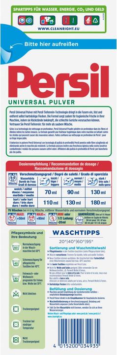 Actual product image Persil WL Universal (75 Washing cycles, Powder)