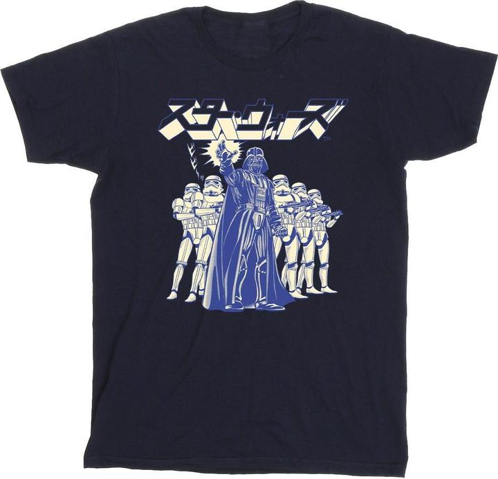 Produktbild Star Wars Japanese Darth TShirt (XXL)