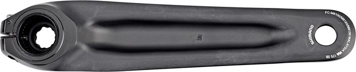 Image du produit Shimano Deore FC-M6100 (175 mm)