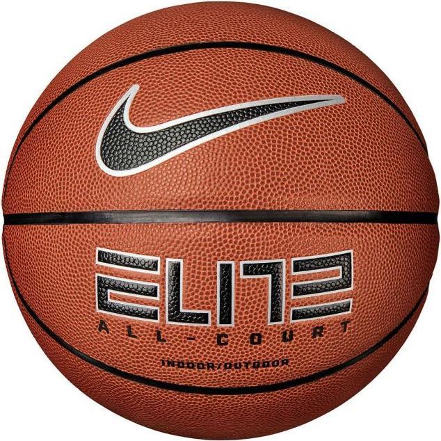 Nike Elite All Court 8P 2.0 Air Empty Ball N1004088-855 Orange 6 (6)