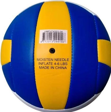 Actual product image Outliner VOLLEYBALL BALL VMPVC4303 SIZE 5