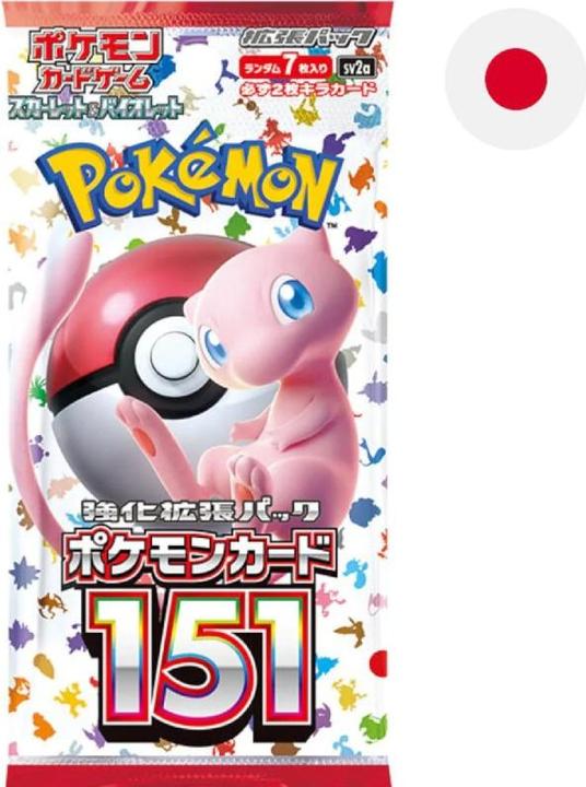 Actual product image Pokémon Scarlet & Violet - 151 (Japanese, Booster Pack)