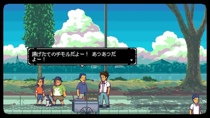 Produktbild Tesura A Space for the Unbound - PS5 (JP Version) (PS5)