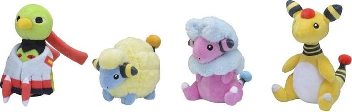 Actual product image Pokémon Mareep Sitting Cuties Plush - 16 cm (16 cm)