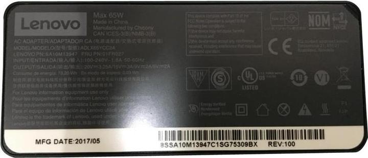 Image du produit Lenovo Adaptateur secteur 65 watts USB-C (65 W)