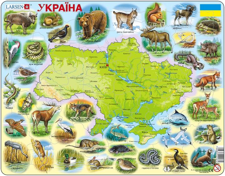 Immagine prodotto Larsen Puzzle - Ucraina (fisico) (90 pezzi)