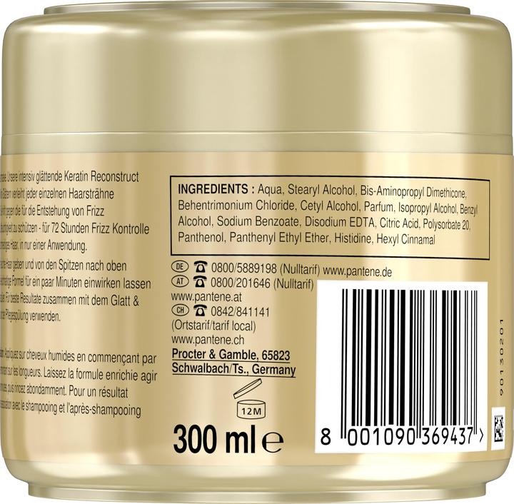 Actual product image Pantene Hair Treatment Smooth & Silky (300 ml)