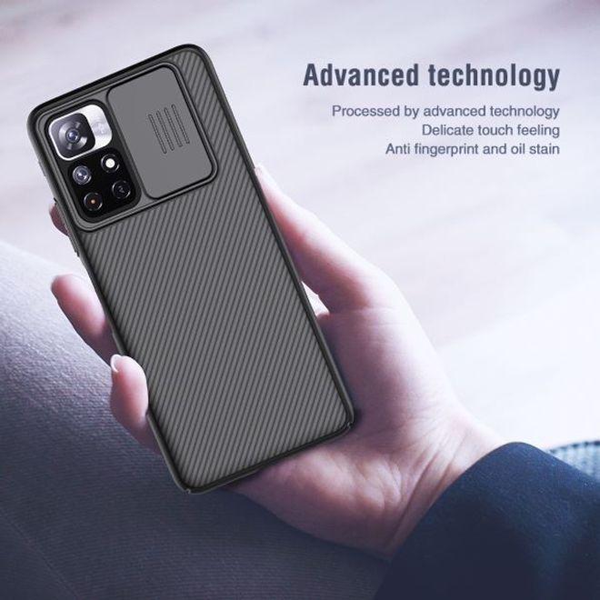 Produktbild Nillkin CamShield Series Hardcase Hülle (Xiaomi Redmi Note 11S 5G)