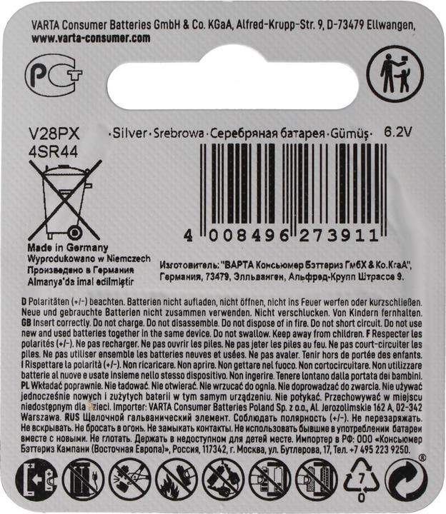 Actual product image Varta Electronics V28PX (1 pcs., SR44, 145 mAh)