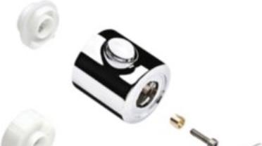 Actual product image hansgrohe HG handle f Ecos 1001 SL thermostat surface-mounted chrome