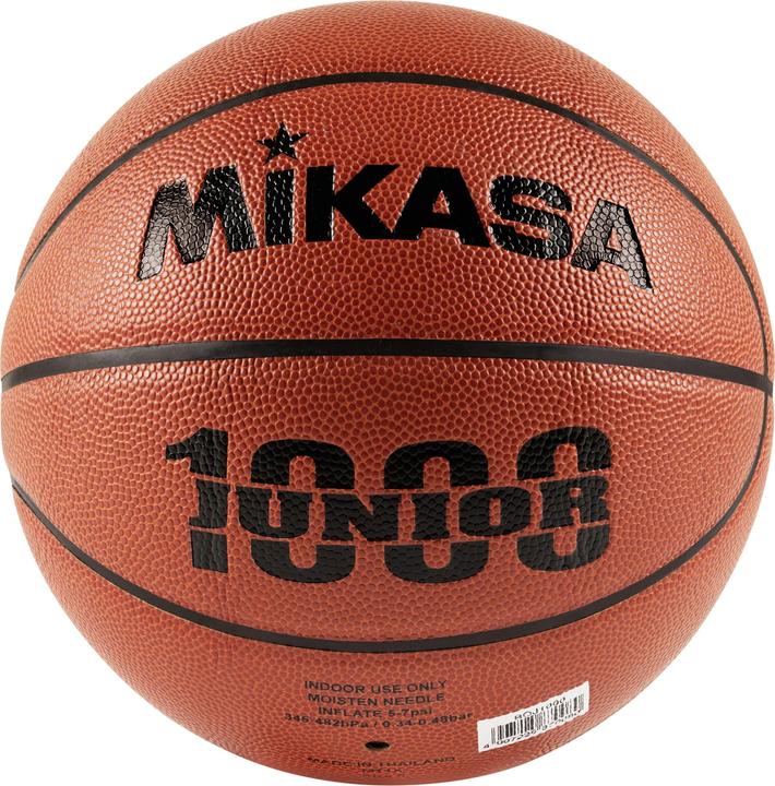 Immagine prodotto Mikasa krepšinis kamuoliukas, rudas BQJ1000 (5)
