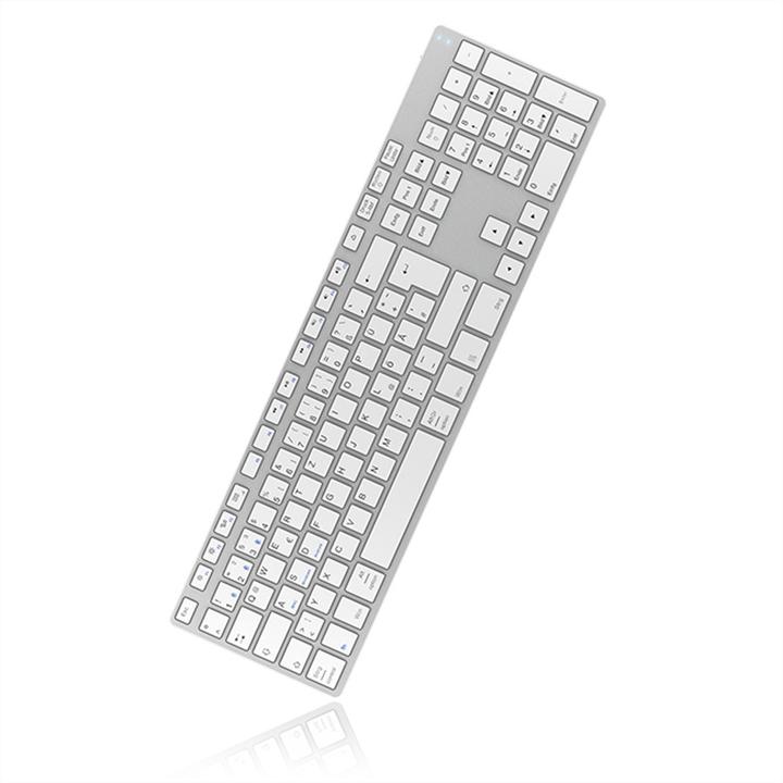 Actual product image KeySonic KSK-8022BT (DE, Wireless)