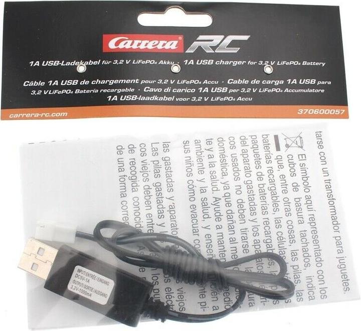 Actual product image Carrera R/C USB