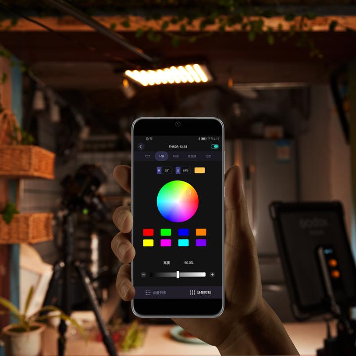 Immagine prodotto Godox FH50R Luce LED portatile flessibile (Apparecchio di illuminazione a superficie)