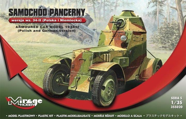 Image du produit Mirage Hobby Voiture blindée modèle 1934/II polish+french