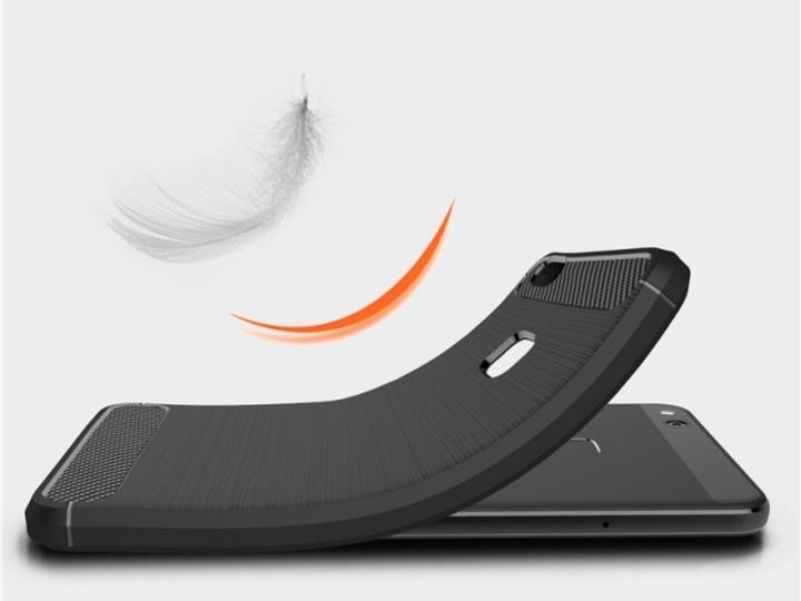 Actual product image Screenguard Huawei P10 Lite Cover Carbon Brushed Soft TPU (Huawei P10 Lite)