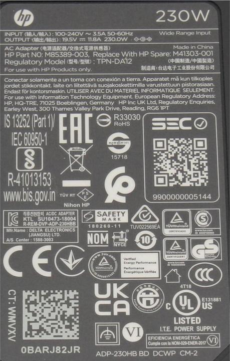 Produktbild HP ZBook 230W Slim Smart 4,5mm AC Adapter (230 W)