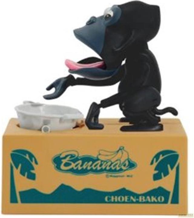 Actual product image Shine Manekineko - Gorilla