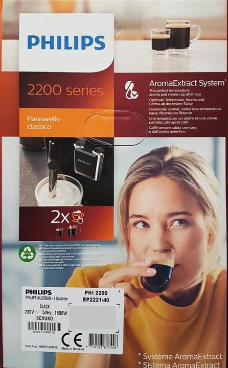 Actual product image Philips EP2221/40