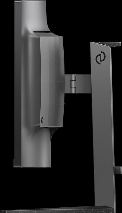 Actual product image Philips 32M2C5500W (2560 x 1440 pixels, 31.50")