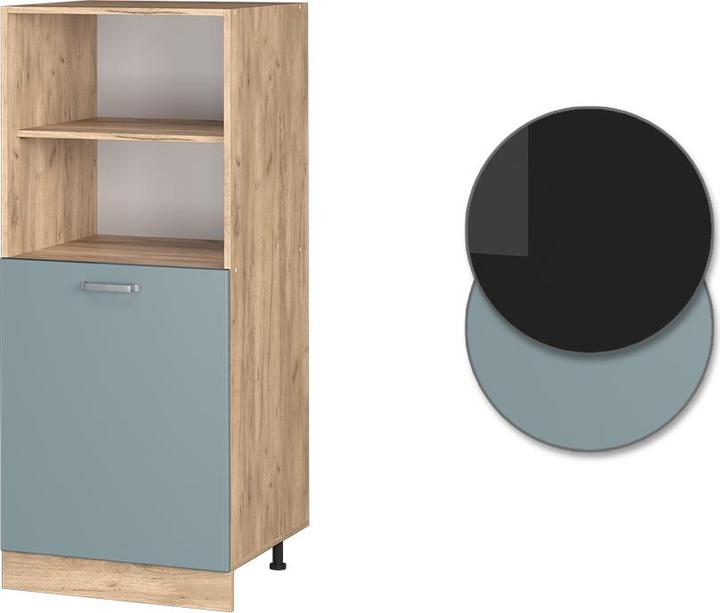 Immagine prodotto Vicco Vorratsschrank R-Line (60 x 57,5 x 143 cm)
