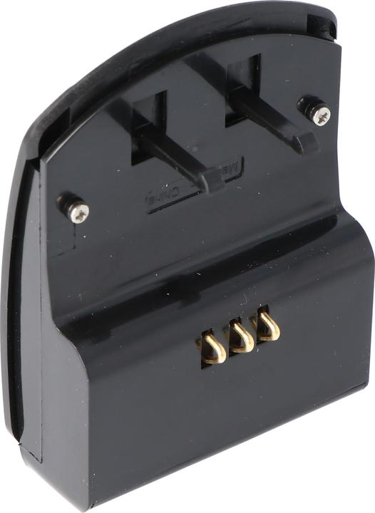 Image du produit JVC Chargeur de batterie BN-V607, BN-V615, BN-V617 (Chargeur)