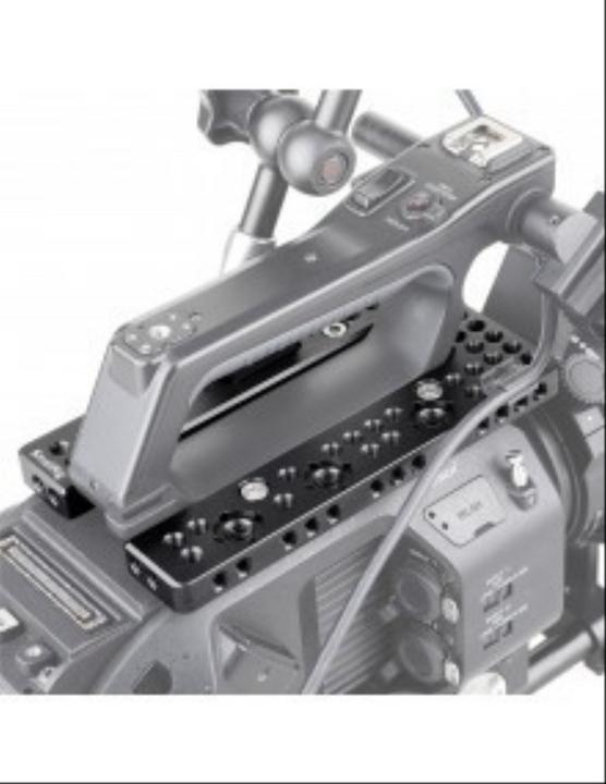 Actual product image SmallRig Sony FS7 Top Plate (Quick coupling plate)
