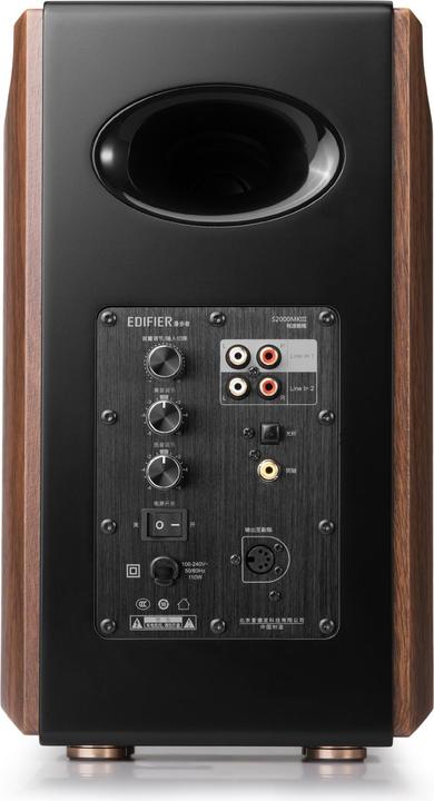 Actual product image Edifier S2000MKIII (1 pair, 130 W)