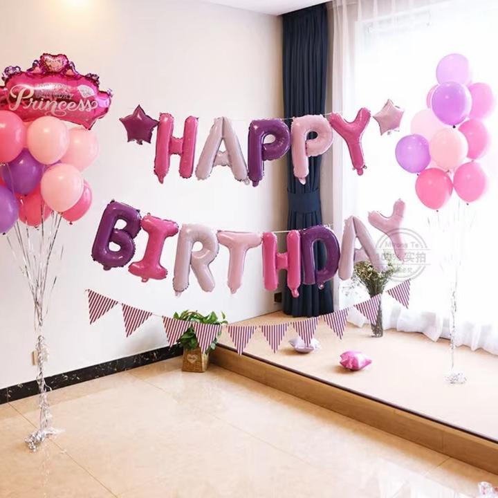 Actual product image Hermex Happy Birthday Letter Balloon Balloon Foil Balloon Garland