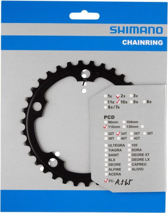 Actual product image Shimano FC-R565 (34)