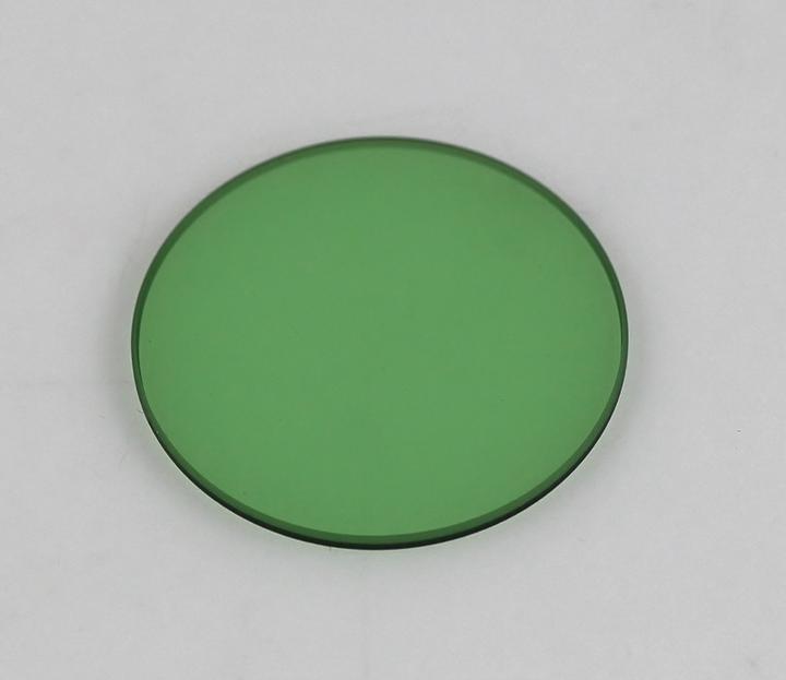 Actual product image Kern Microscope filter OBB-A1511