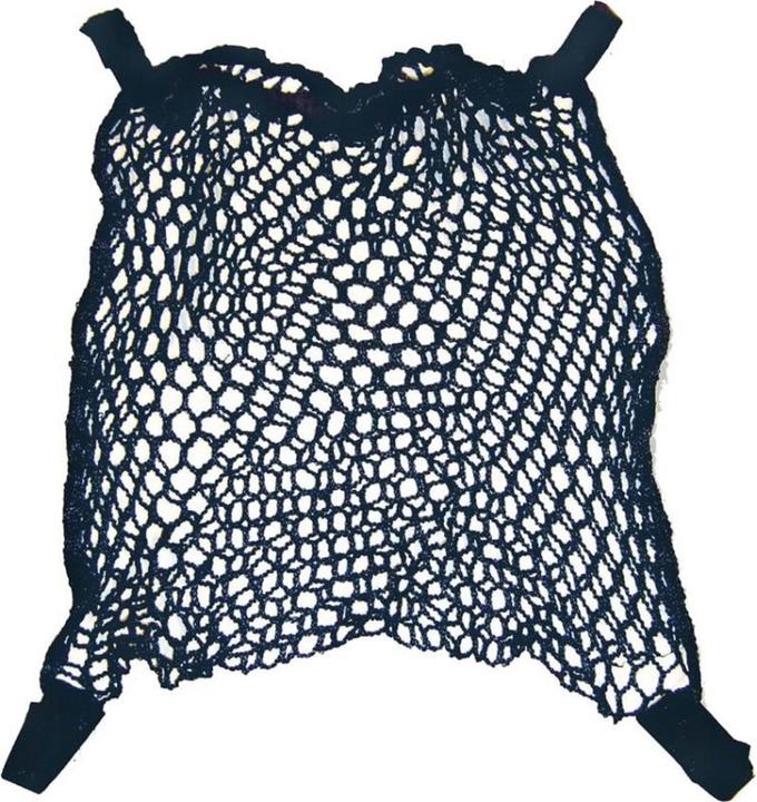 Actual product image Reer nylon