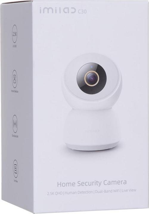 Produktbild Xiaomi C30 Security Camera Kamera IP CMSXJ21E (2560 x 1440 Pixels)