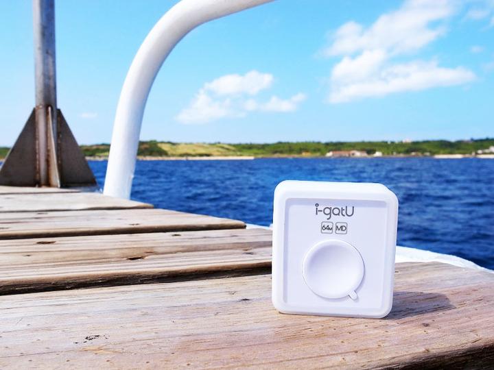 Image du produit Mobile Action i-gotU GT-600 (Divers)