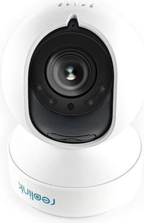 Actual product image Reolink E Series E540-5MP (2560 x 1920 pixels)