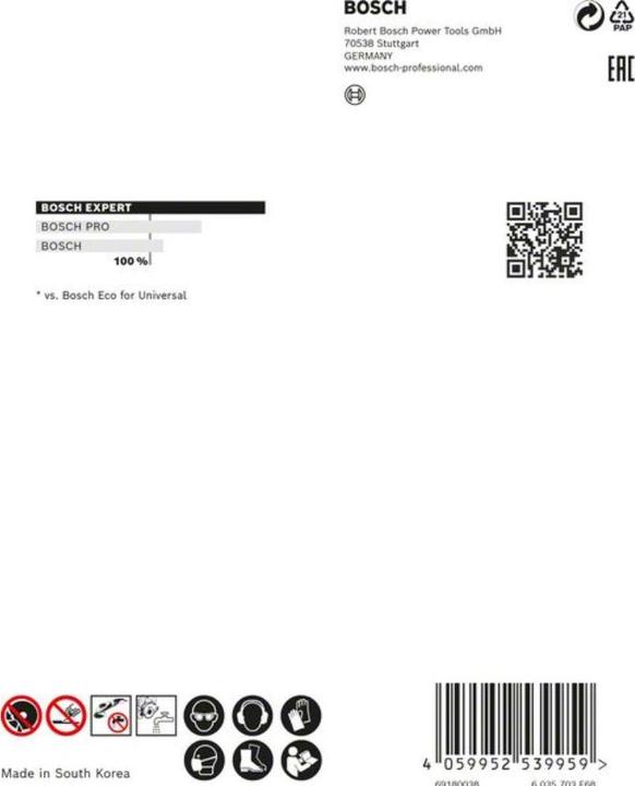 Actual product image Bosch Professional Zubehör EXPERT MultiMaterial diamond cutting discs, 125 x 22.23 x 2.2 x 12 mm