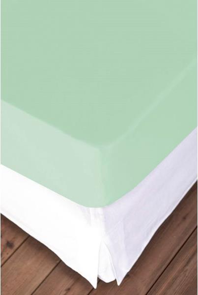 Image du produit Living Home Élasthanne (120 x 200 cm)