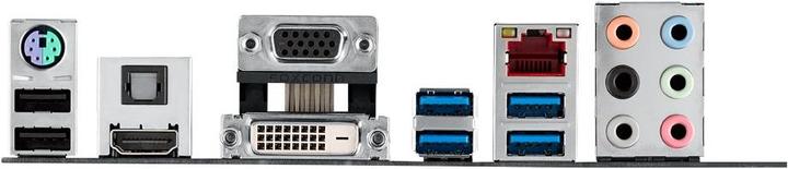 Produktbild ASUS Z97 PRO Gamer (LGA 1150, Intel Z97, ATX)