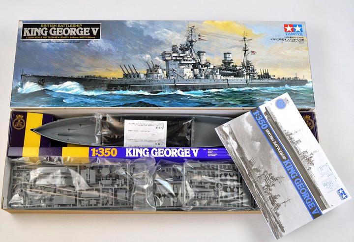 Image du produit Tamiya 1:350 Britannique. Cuirassé King George V