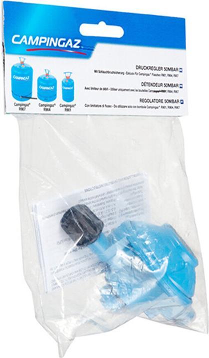 Actual product image Campingaz Pressure regulator CGS
