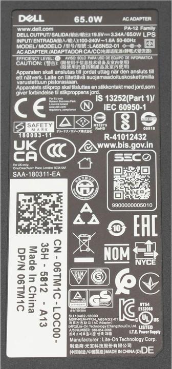 Actual product image Dell PA12 (65 W)