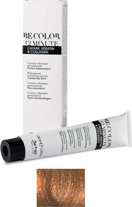 Actual product image Be Hair Be Color 12 Min Permanent Ammonia-Free Coloring Cream 8.8 Light Blond Beige