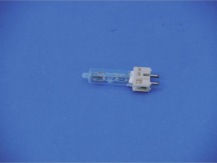 Produktbild Philips MSR 125 HR 80V/125W GZX-9,5 200h