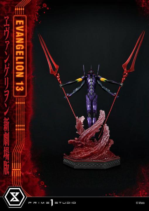 Produktbild Prime 1 Studio Neon Genesis Evangelion statuette Evangelion Unit 13 161 cm