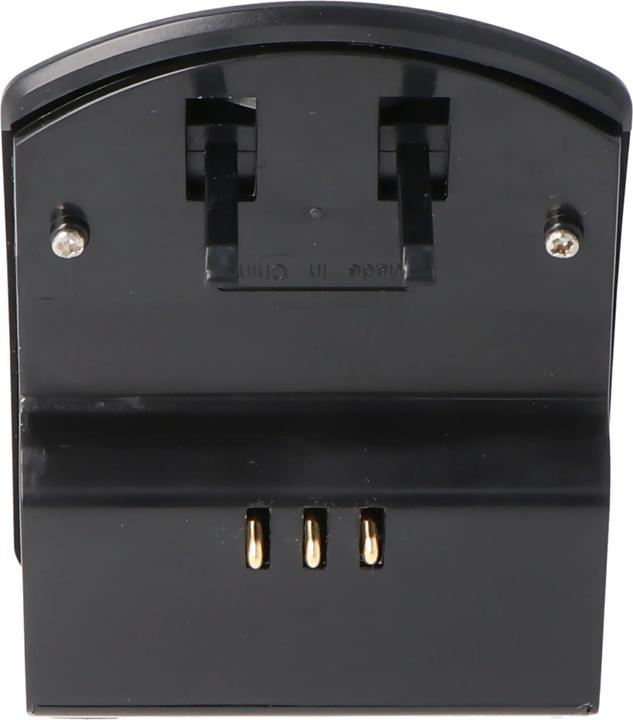 Produktbild AccuCell Schnell-Ladegerät passend für MEDION MD85146 (Ladegerät)