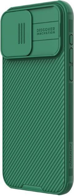 Image du produit Nillkin CamShield Pro (Apple iPhone 15 Pro Max)