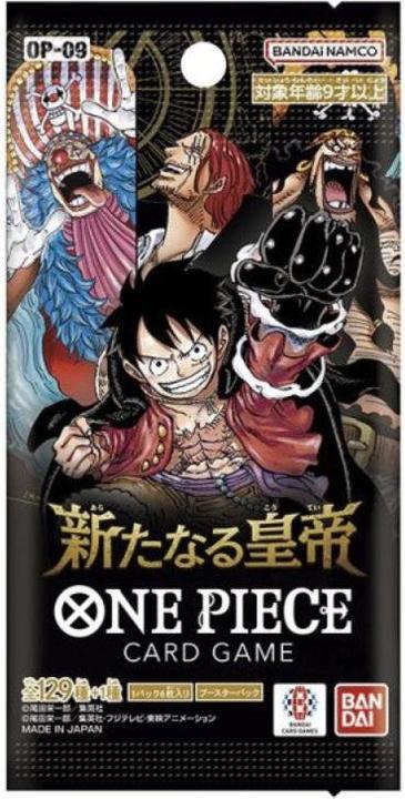 Immagine prodotto One Piece - Gli imperatori nel nuovo mondo - Display di richiamo (Giapponese, Display del booster)