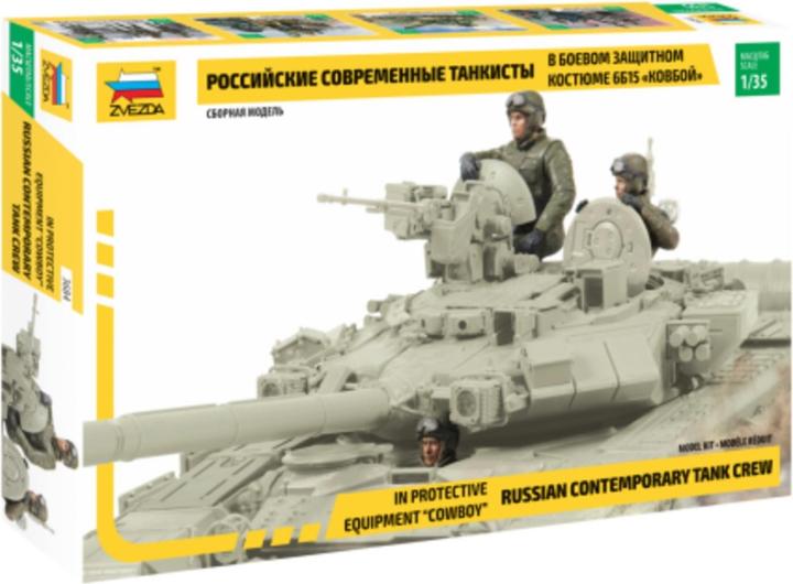 Actual product image 1:35 Russian Contemporary Tank Crew