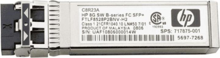 Actual product image HPE SFP+ transceiver