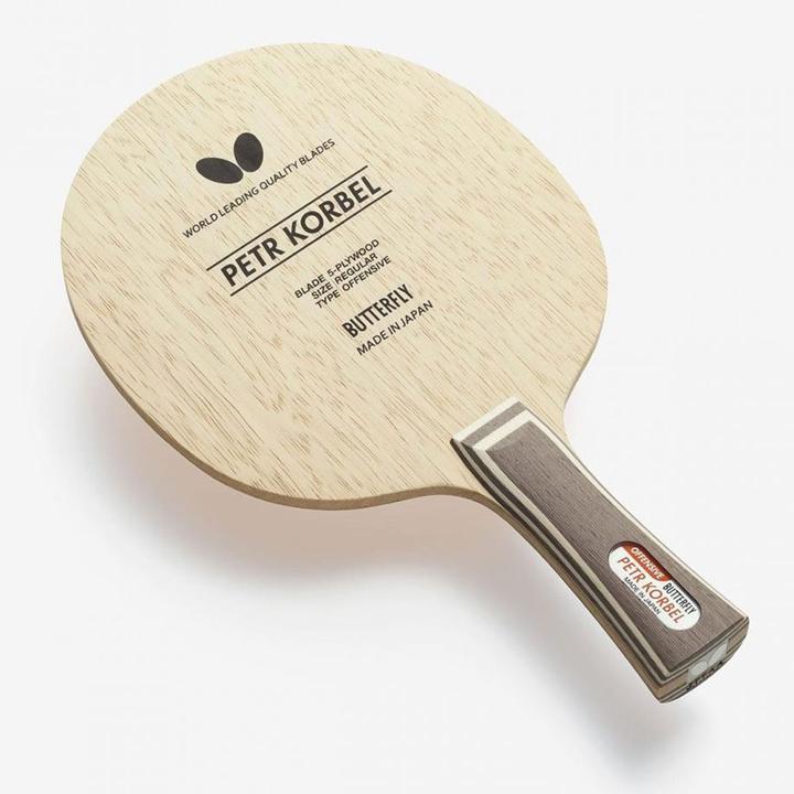 Actual product image Butterfly Wood Petr Korbel OFF